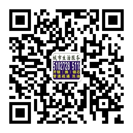 微信打赏二维码